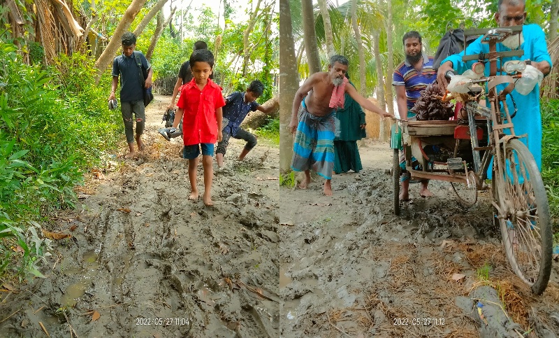 'বাত্তির নিচেই অন্ধকার'